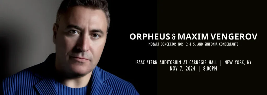 Orpheus Chamber Orchestra at Carnegie Hall - Isaac Stern Auditorium